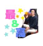 家族スタンプ warawara（個別スタンプ：8）