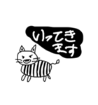 いきものでご挨拶（個別スタンプ：7）