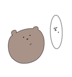 ゆるゆる1号（個別スタンプ：2）