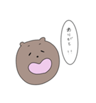 ゆるゆる1号（個別スタンプ：5）