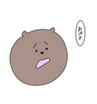ゆるゆる1号（個別スタンプ：7）