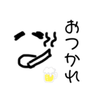 手書き顔〜短文セリフ〜日常使い（個別スタンプ：8）