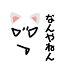 手書き顔〜短文セリフ〜日常使い（個別スタンプ：15）