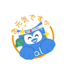 iTalkuTalk AI英中学習：お元気ですか（個別スタンプ：2）