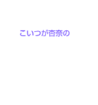 少年の友達（個別スタンプ：16）