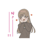 はしゃぐしろさき（個別スタンプ：4）
