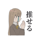 はしゃぐしろさき（個別スタンプ：7）