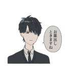 はしゃぐしろさき（個別スタンプ：8）