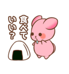 いちごの腹ペコスタンプ（個別スタンプ：11）