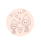 ameo 02（個別スタンプ：3）