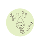 ameo 02（個別スタンプ：5）