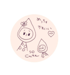 ameo 02（個別スタンプ：6）