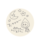 ameo 02（個別スタンプ：8）