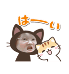 てるちゃんとあきえちゃん（個別スタンプ：5）