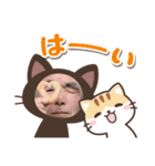 てるちゃんとあきえちゃん（個別スタンプ：6）