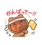 てるちゃんとあきえちゃん（個別スタンプ：7）
