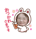 てるちゃんとあきえちゃん（個別スタンプ：9）