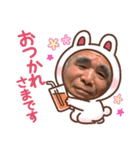 てるちゃんとあきえちゃん（個別スタンプ：10）
