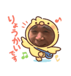 てるちゃんとあきえちゃん（個別スタンプ：12）