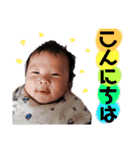 kiara. stamp（個別スタンプ：3）