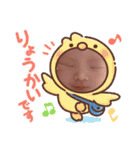 kiara. stamp（個別スタンプ：11）