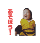 kiara. stamp（個別スタンプ：14）