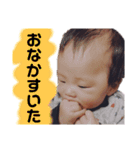 kiara. stamp（個別スタンプ：17）