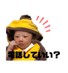 kiara. stamp（個別スタンプ：18）
