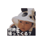 kiara. stamp（個別スタンプ：19）