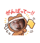 kiara. stamp（個別スタンプ：23）