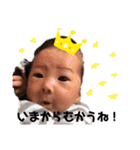 kiara. stamp（個別スタンプ：24）