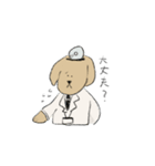 犬の医者 ドックター 2（個別スタンプ：9）