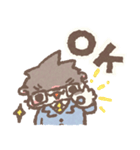 かわうそぱぱ '（個別スタンプ：1）
