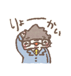 かわうそぱぱ '（個別スタンプ：3）