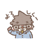 かわうそぱぱ '（個別スタンプ：4）