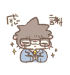 かわうそぱぱ '（個別スタンプ：6）