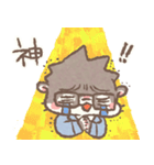 かわうそぱぱ '（個別スタンプ：7）