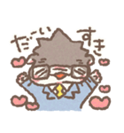 かわうそぱぱ '（個別スタンプ：9）