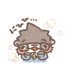 かわうそぱぱ '（個別スタンプ：12）
