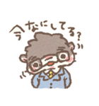 かわうそぱぱ '（個別スタンプ：17）