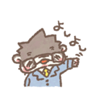 かわうそぱぱ '（個別スタンプ：20）
