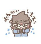 かわうそぱぱ '（個別スタンプ：21）