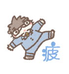 かわうそぱぱ '（個別スタンプ：24）