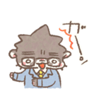 かわうそぱぱ '（個別スタンプ：25）