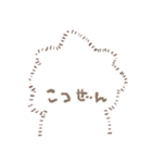 かわうそぱぱ '（個別スタンプ：32）