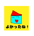 かあびい（個別スタンプ：5）