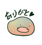 mauinon（個別スタンプ：2）