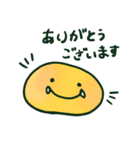 mauinon（個別スタンプ：3）