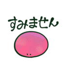 mauinon（個別スタンプ：4）