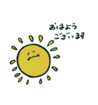 mauinon（個別スタンプ：5）